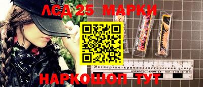 меф VHQ Бугуруслан