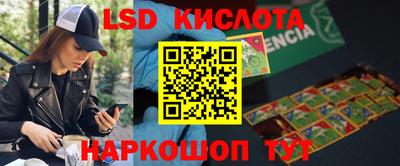 меф VHQ Бугуруслан