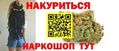 меф VHQ Бугуруслан