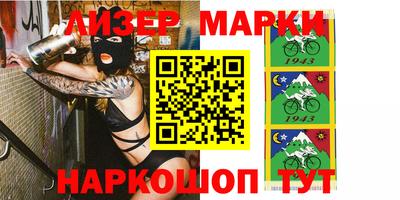 мет Будённовск