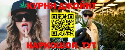 мефедрон мука Бузулук