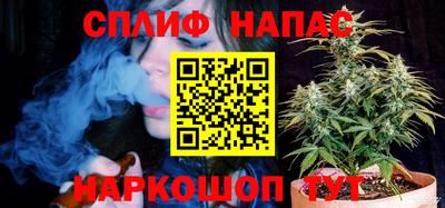 мефедрон мука Бузулук