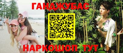 меф VHQ Бугуруслан
