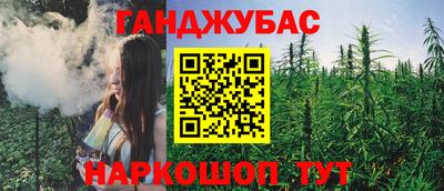 мет Будённовск