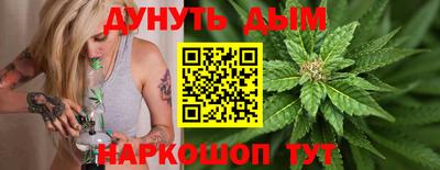 мет Будённовск