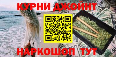 мет Будённовск