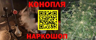 мефедрон мука Бузулук