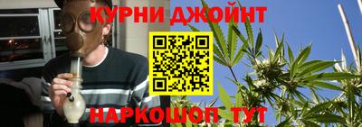 мет Будённовск