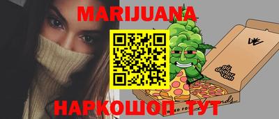 мет Будённовск