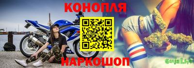 меф VHQ Бугуруслан