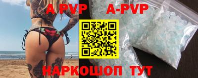 мет Будённовск