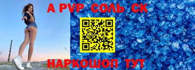 мефедрон мука Бузулук