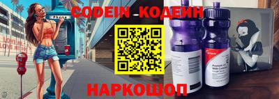 мефедрон мука Бузулук