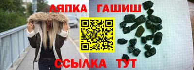 мет Будённовск