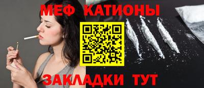 мет Будённовск